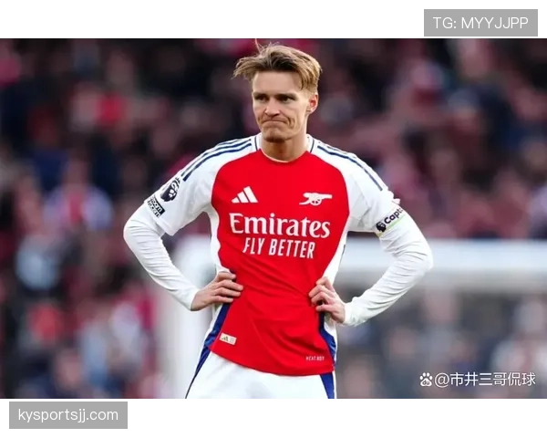 厄德高的战术价值与赛事表现能否支撑其顶级中场定位