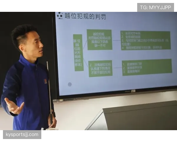 严重犯规的判罚标准与裁判执行原则详解