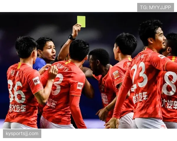 替补席外冲突判罚标准到底如何界定边界？