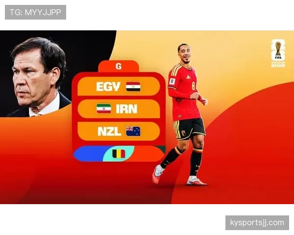 比利时2026世界杯阵容预测：黄金一代谢幕前最后冲击？