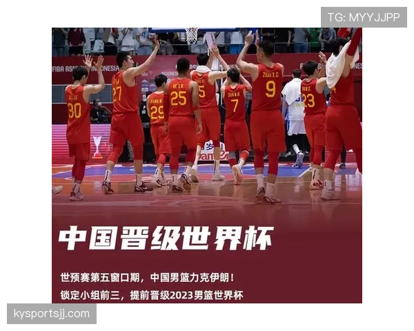 突尼斯2026世界杯赛程分析：小组出线关键战与潜在黑马之路